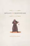 Shylock Is Shakespeare cover