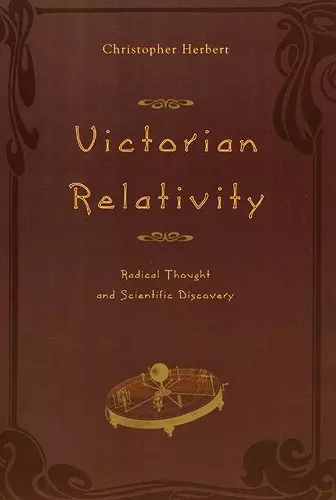 Victorian Relativity cover