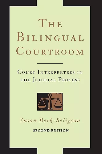 The Bilingual Courtroom cover