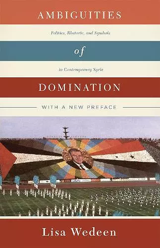 Ambiguities of Domination cover