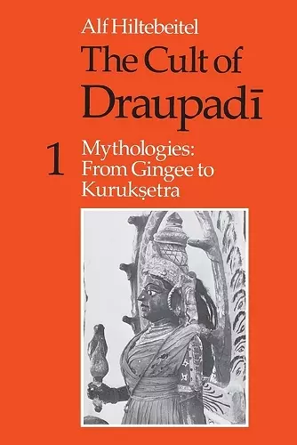 The Cult of Draupadi cover