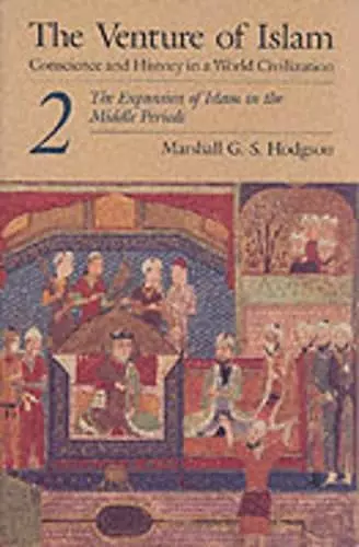 The Venture of Islam, Volume 2 cover