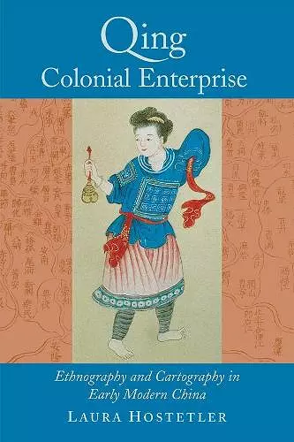 Qing Colonial Enterprise cover