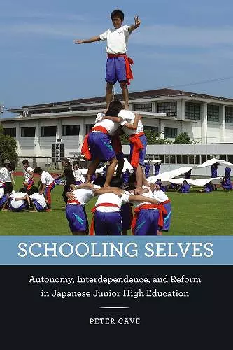 Schooling Selves cover