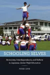 Schooling Selves cover