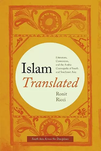 Islam Translated cover