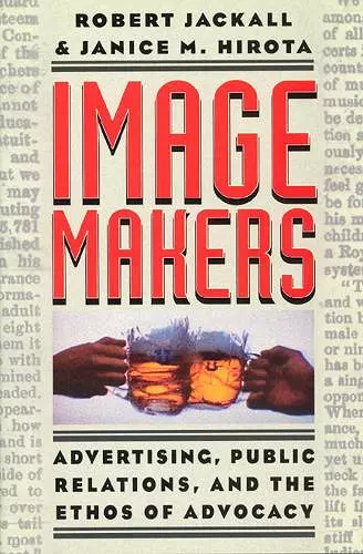 Image Makers cover