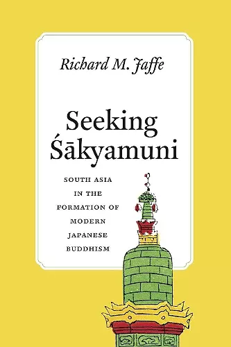 Seeking Sakyamuni cover