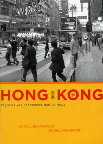 Hong Kong cover