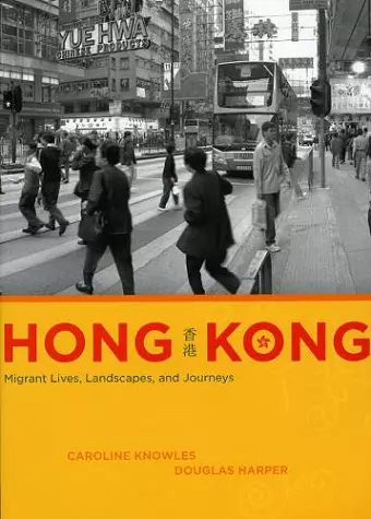 Hong Kong cover