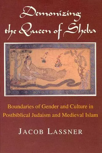 Demonizing the Queen of Sheba cover