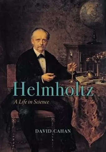 Helmholtz cover