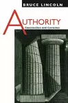Authority cover