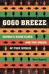 Gogo Breeze cover