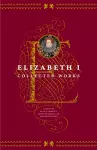 Elizabeth I cover