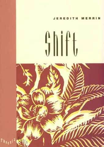 Shift cover