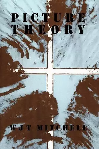 Picture Theory cover