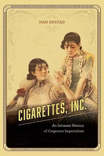 Cigarettes, Inc. cover