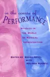 In the Course of Performance cover