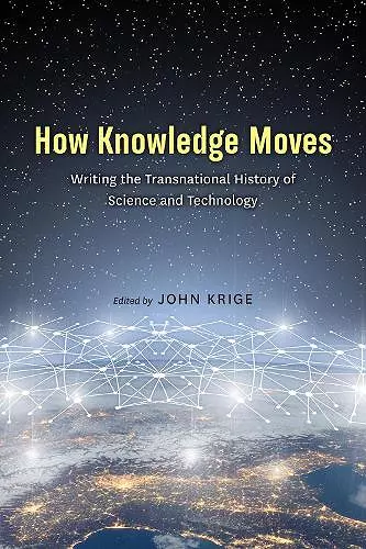 How Knowledge Moves cover