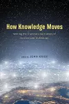 How Knowledge Moves cover