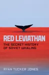 Red Leviathan packaging