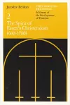 The Christian Tradition: A History of the Development of Doctrine, Volume 2 cover