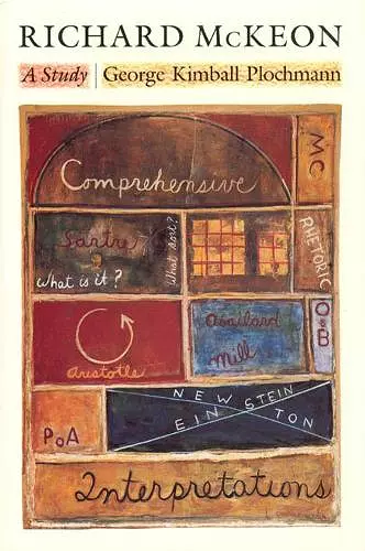 Richard McKeon cover