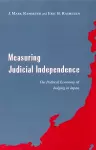 Measuring Judicial Independence cover