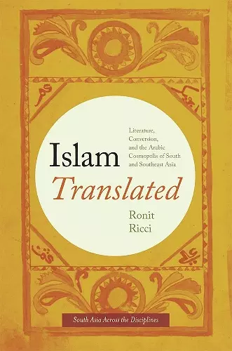 Islam Translated cover