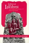 In Pursuit of Lakshmi cover