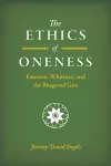 The Ethics of Oneness packaging