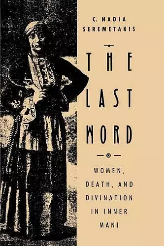 The Last Word cover