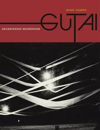 Gutai cover