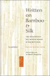 Written on Bamboo and Silk cover