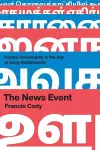 The News Event cover