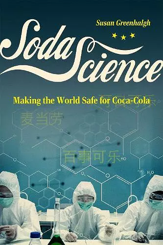 Soda Science cover