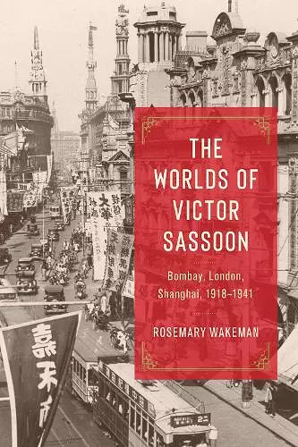 The Worlds of Victor Sassoon cover