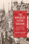 The Worlds of Victor Sassoon cover