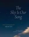 The Sky Is Our Song cover