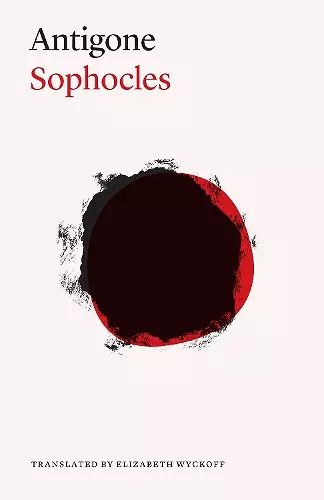 Antigone cover