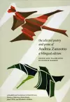 The Selected Poetry and Prose of Andrea Zanzotto cover