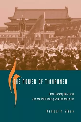 The Power of Tiananmen cover