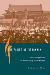 The Power of Tiananmen cover