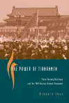 The Power of Tiananmen cover
