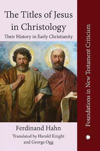 The The Titles of Jesus in Christology cover