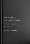 To Make a Village Soviet cover