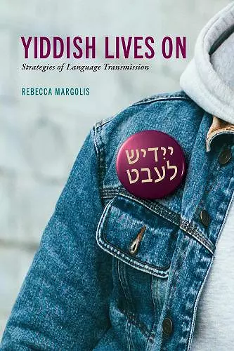 Yiddish Lives on cover