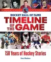 Hockey Hall of Fame Timeline of the Game cover