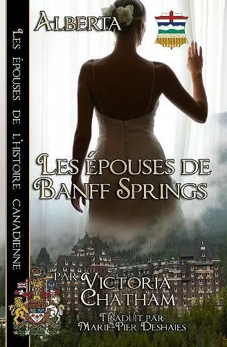 Les �pouses de Banff Springs cover